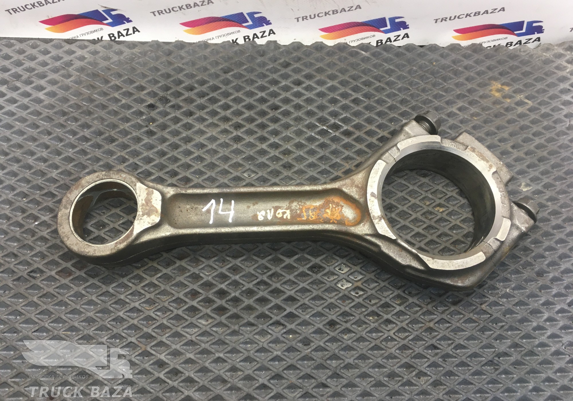 1437498 Шатун для Daf 95XF