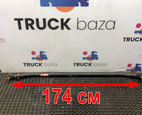 81467116860 Тяга рулевая поперечная для Man TGS II (с 2012)