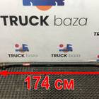 81467116860 Тяга рулевая поперечная для Man TGX