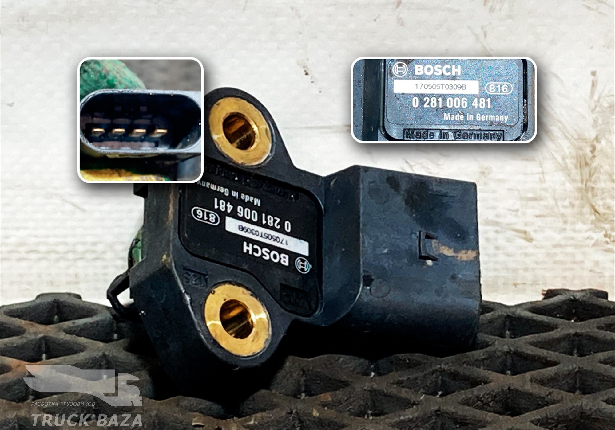 A0101535428 Датчик давления воздуха для Mercedes-Benz Actros New Actros MP4 (с 2011)