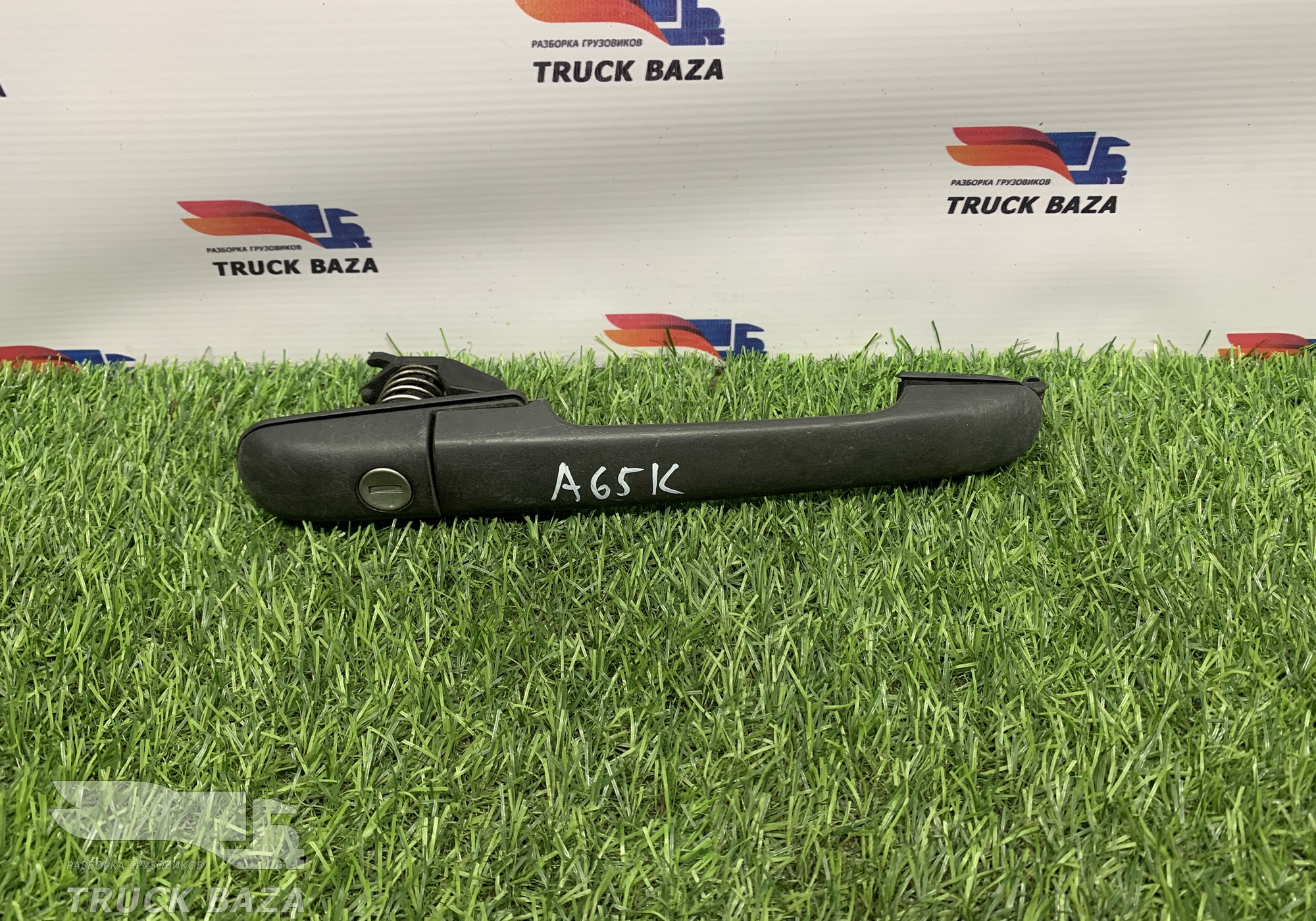 A0007601359 Ручка двери наружная