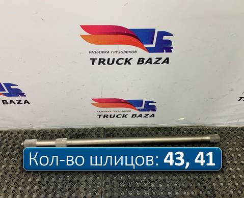 5000682748 Полуось задняя правая 1165мм c блокировкой для Renault Magnum I (с 1990 по 1997)