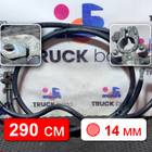 Провод силовой 2900 мм для Man