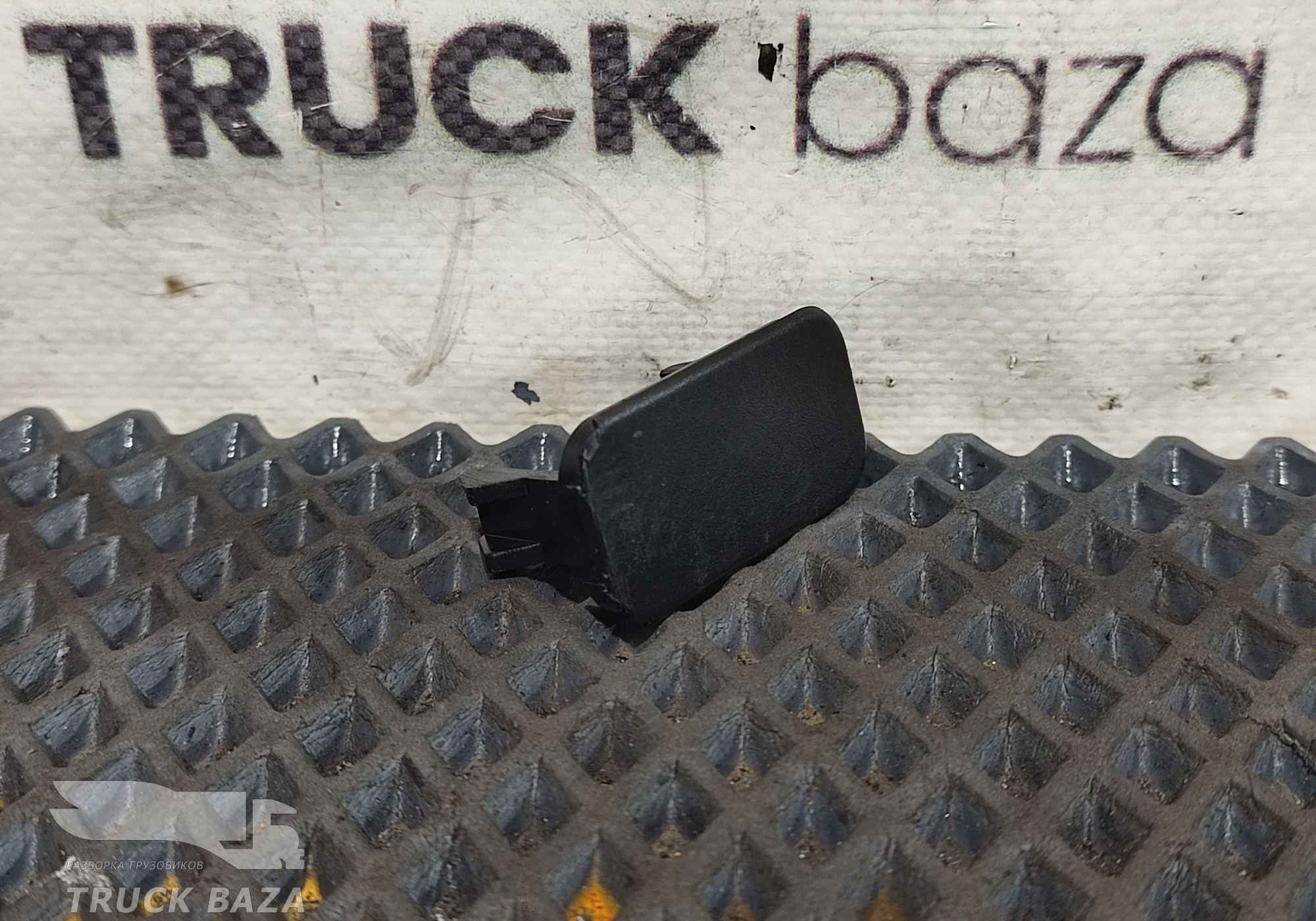 9416891339 Заглушка кнопки