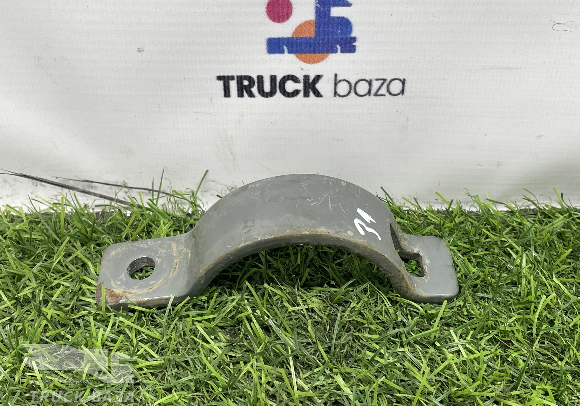 YZ972553000698 Хомут патрубка ретардера для Sinotruk Sitrak C7H