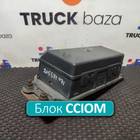 22053759 Блок управления светом CCIOM