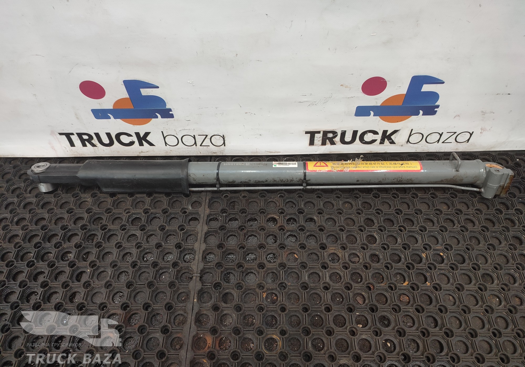 811W417236020 Цилиндр подъема кабины для Sinotruk Sitrak C7H