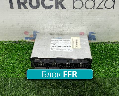 81258057069 Блок управления FFR для Man TGX