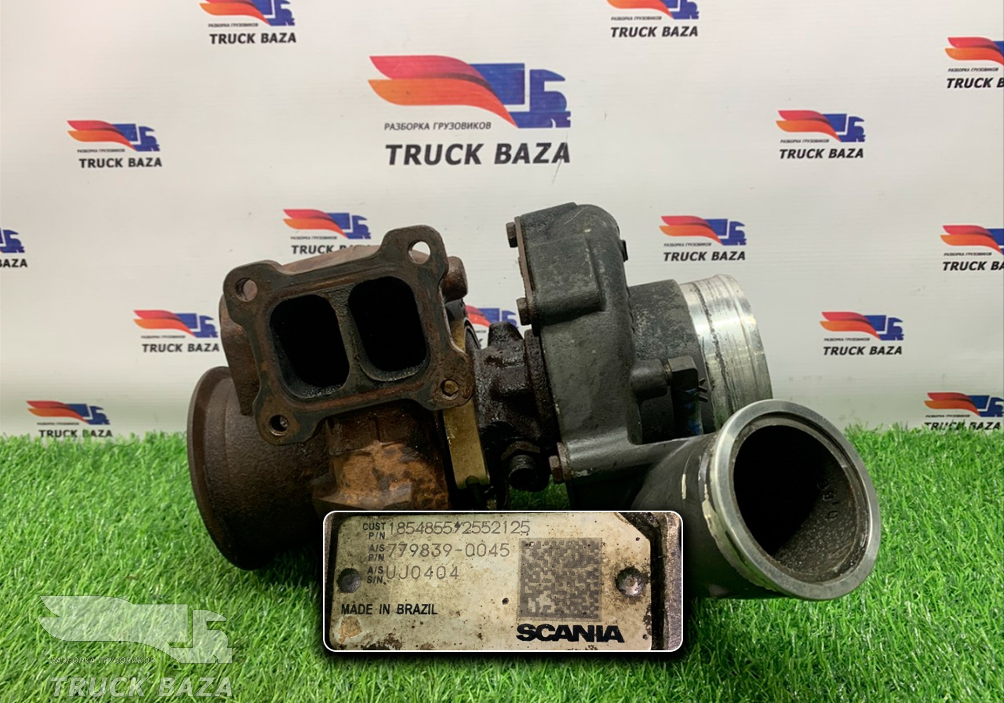 1854855 Турбина