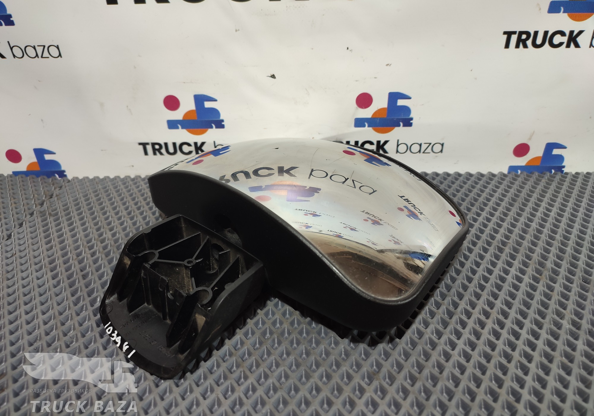 1916864 Зеркало бордюрное