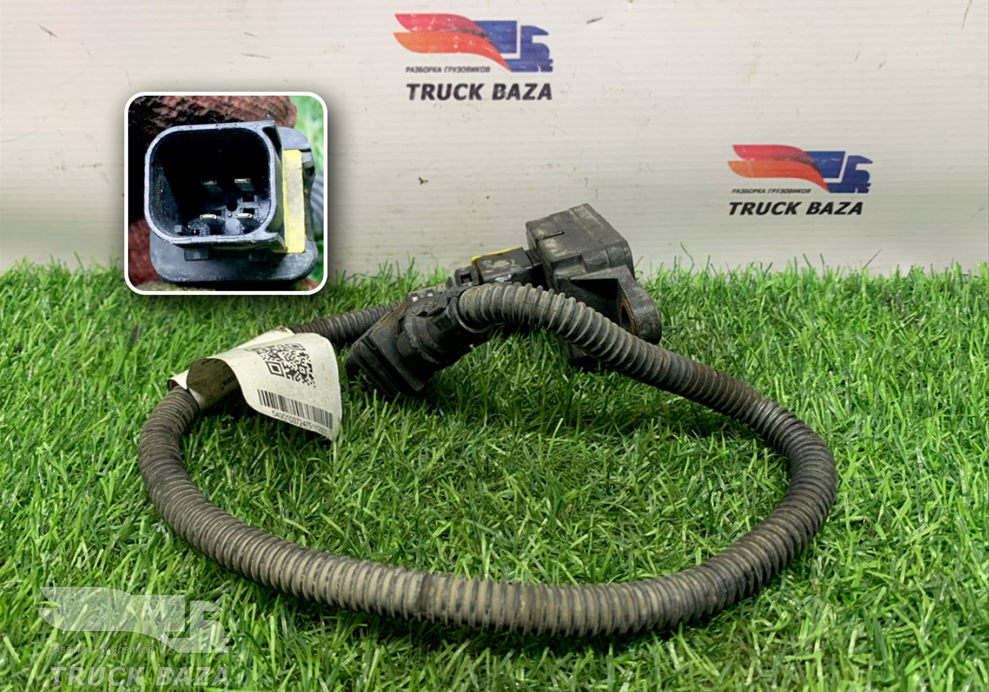 54901372475110 Жгут проводов датчика угловых ускорений для КАМАЗ 54901