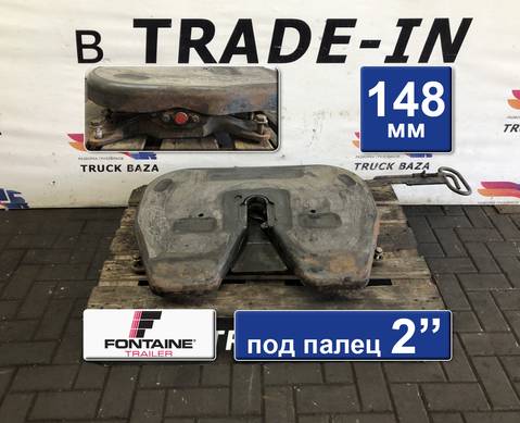 7421931834 Седло Fontaine 148 мм для Renault