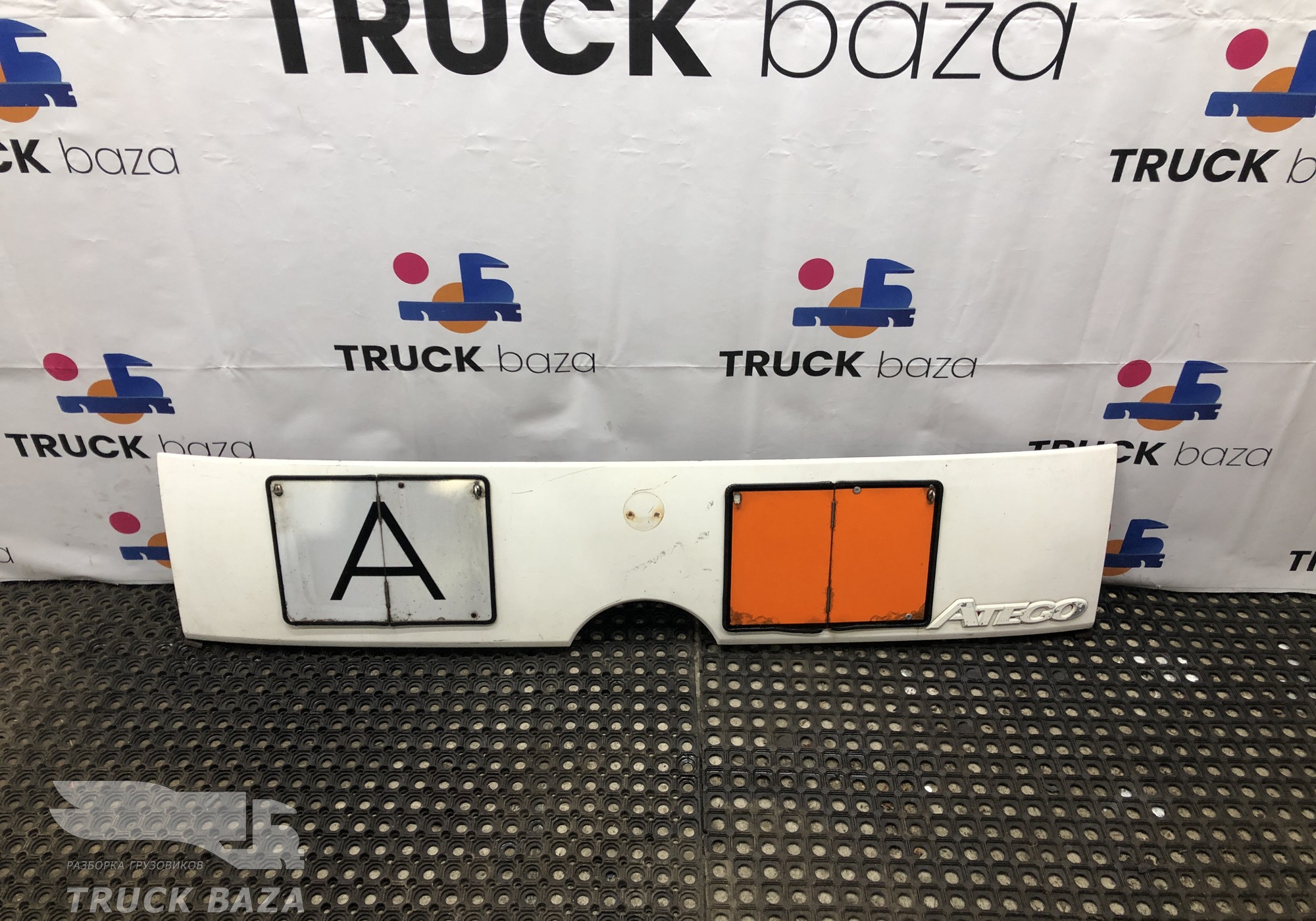 9737500602 Капот