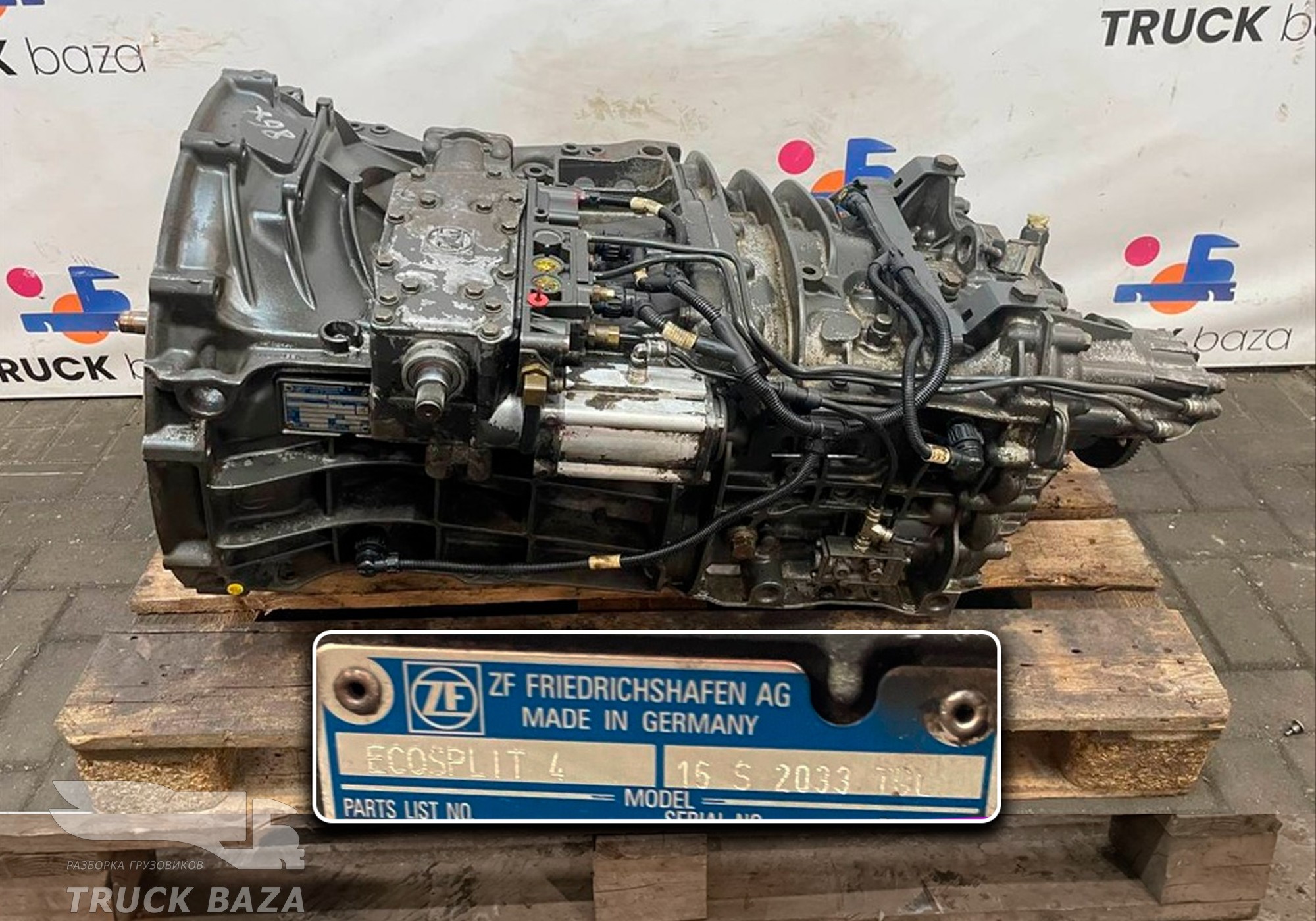 1855513 МКПП 16S2033TD (цена неактуальна) для Daf XF105 (с 2005)