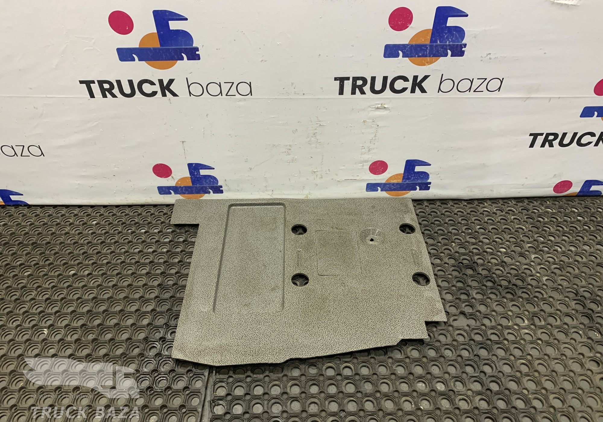 2124131 Напольное покрытие заднее правое для Daf XF106 (с 2012)