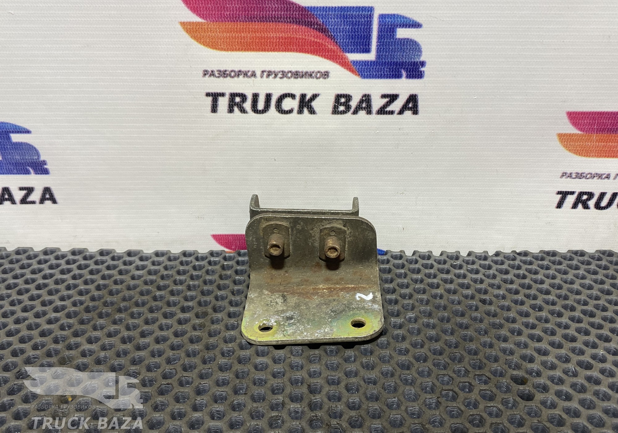 1425004 Ответная часть замка капота для Daf