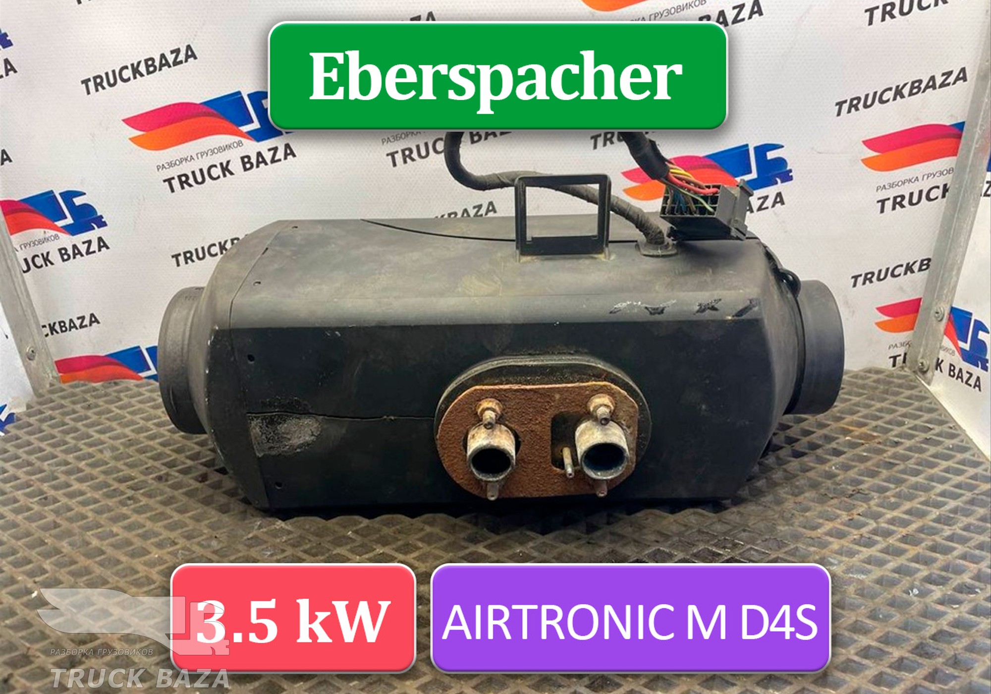 1848348 Отопитель автономный 3.5 Kw для Man TGS II (с 2012)