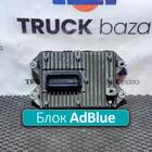 21911783 Блок управления AdBlue для Renault