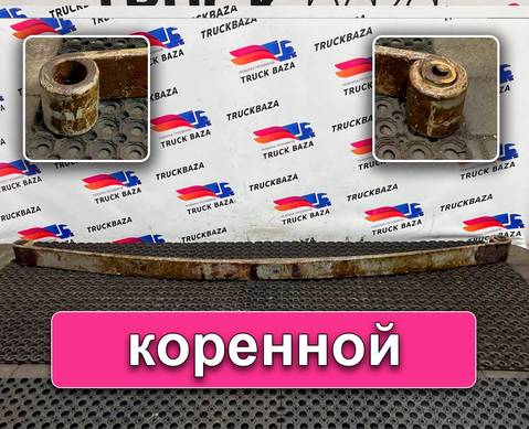 5010294204 Рессора передняя 2000 мм для Renault Magnum III E-tech (с 2001 по 2005)