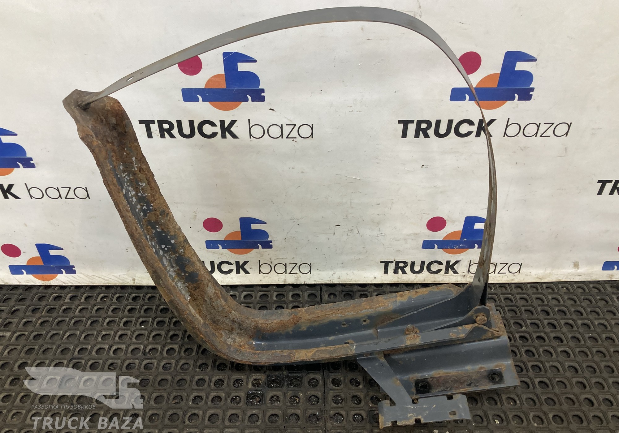 1673164 Кронштейн топливного бака для Daf