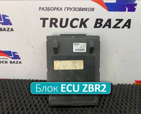 81258067117 Блок управления ECU ZBR2 для Man TGM II (с 2008)