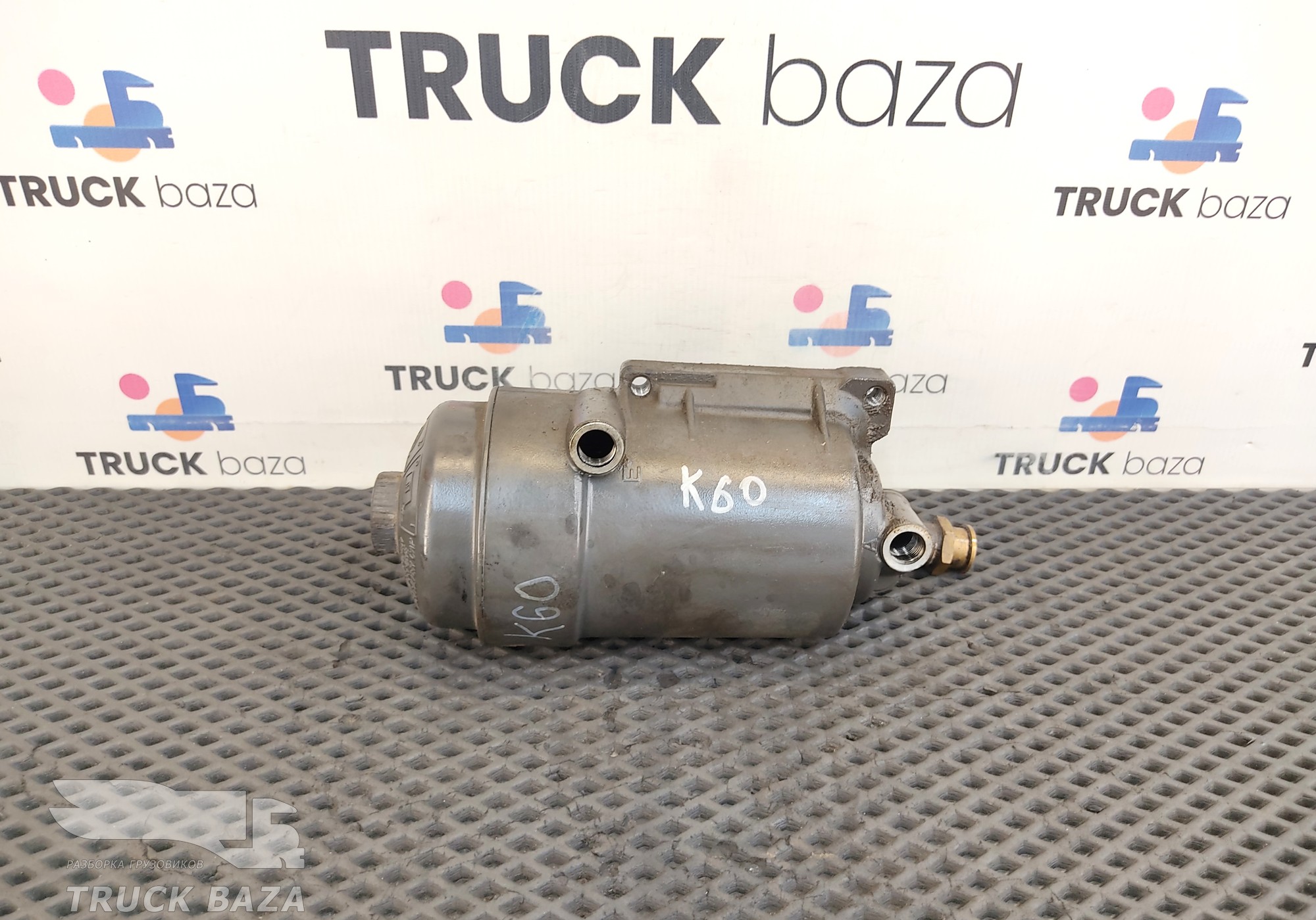 A5410920503 Корпус топливного фильтра для Mercedes-Benz Axor