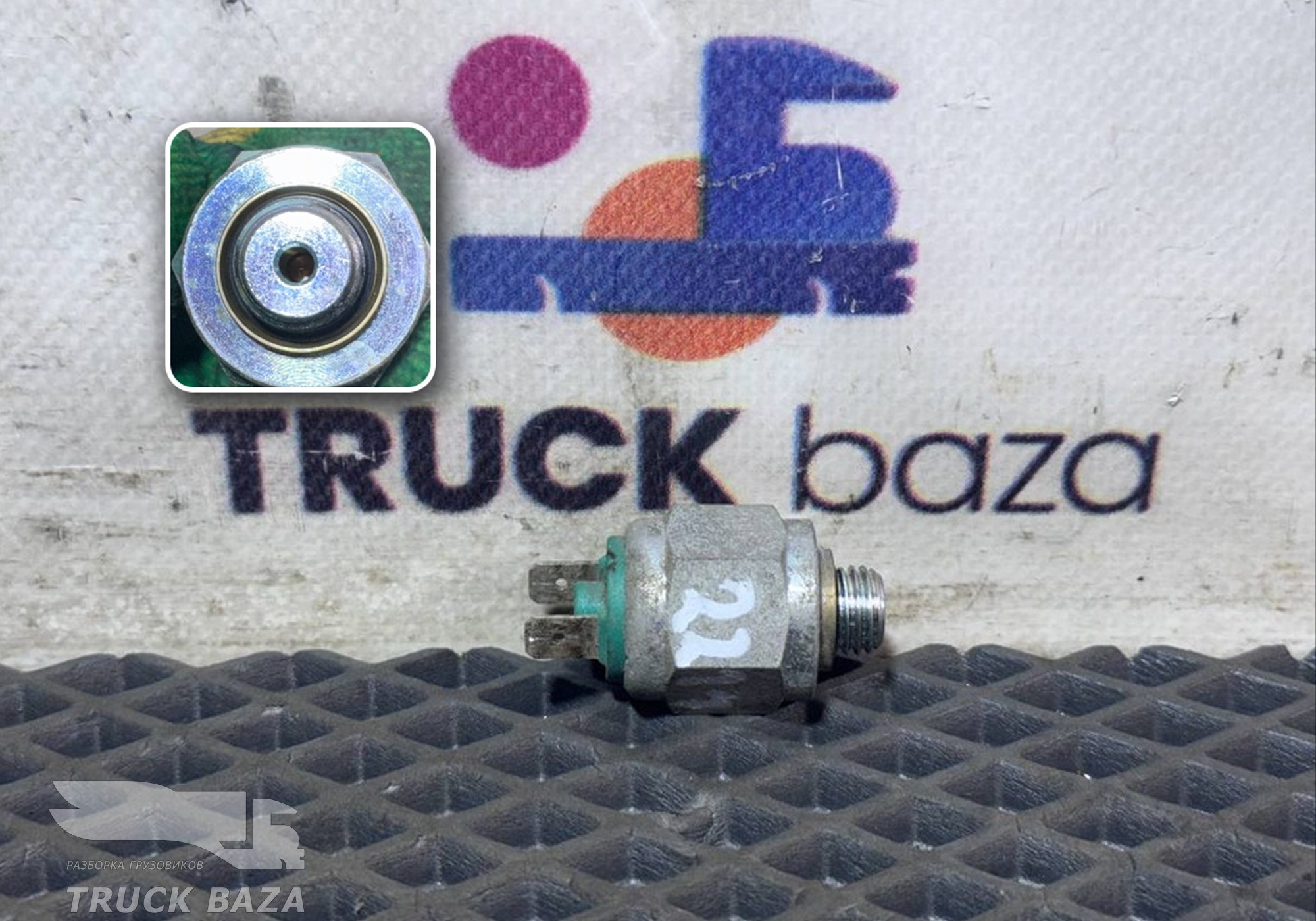 0140720 Датчик стояночного тормоза для Daf XF105 (с 2005)