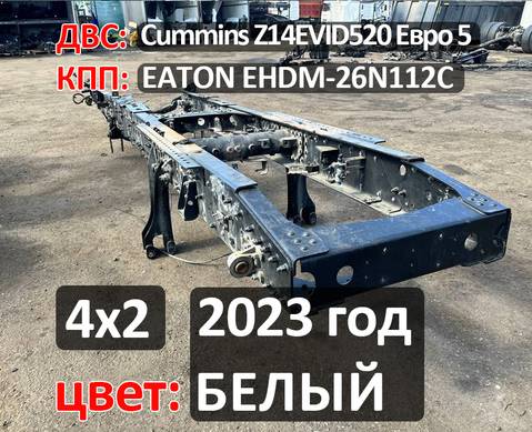 Рама с документами 2023 года для DongFeng GX DFH4180