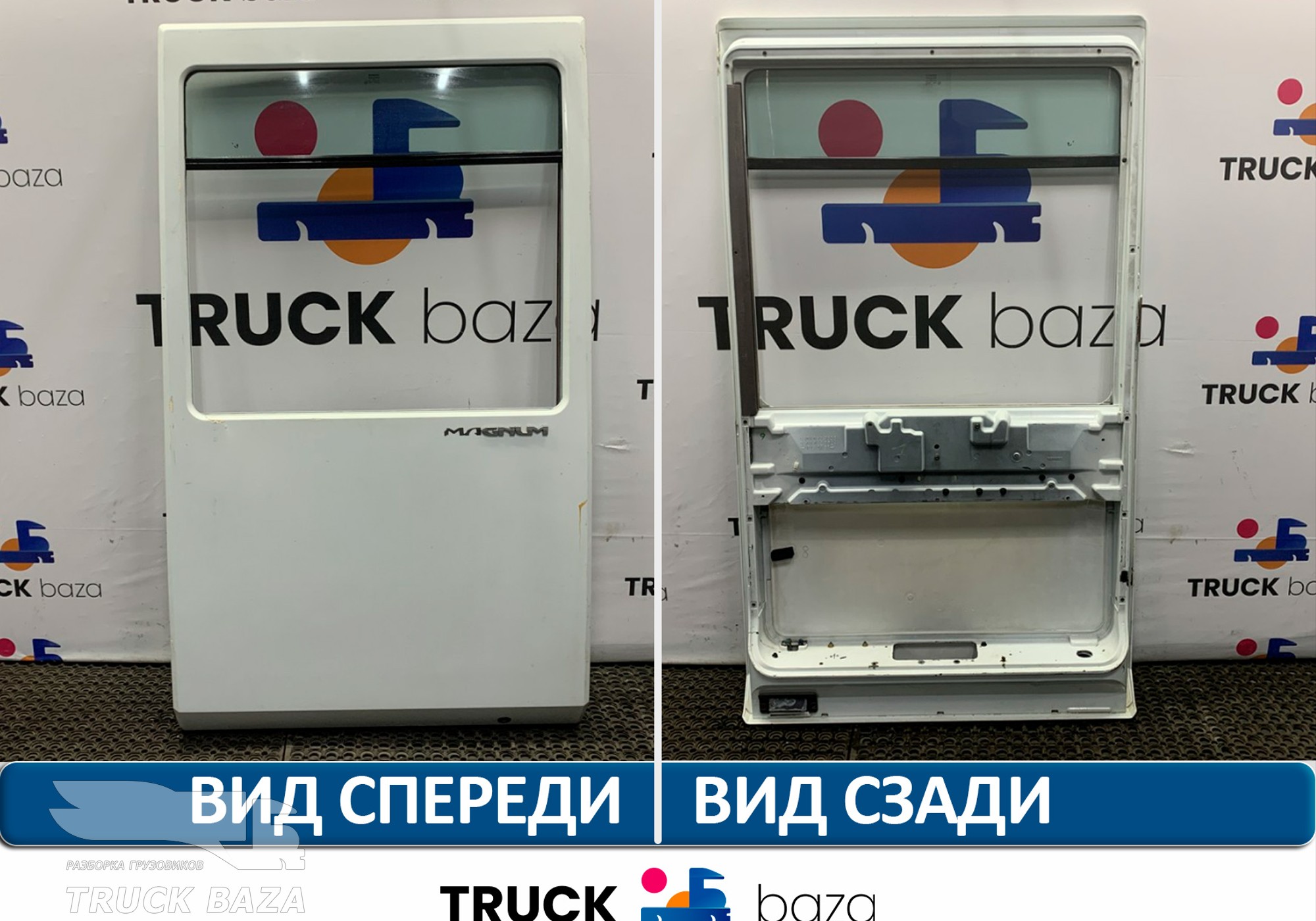 5000937454 Каркас двери левой для Renault Magnum I (с 1990 по 1997)