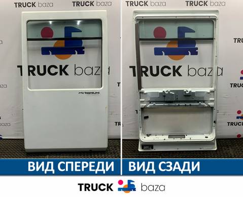 5000937454 Каркас двери левой для Renault Magnum II (с 1997 по 2001)