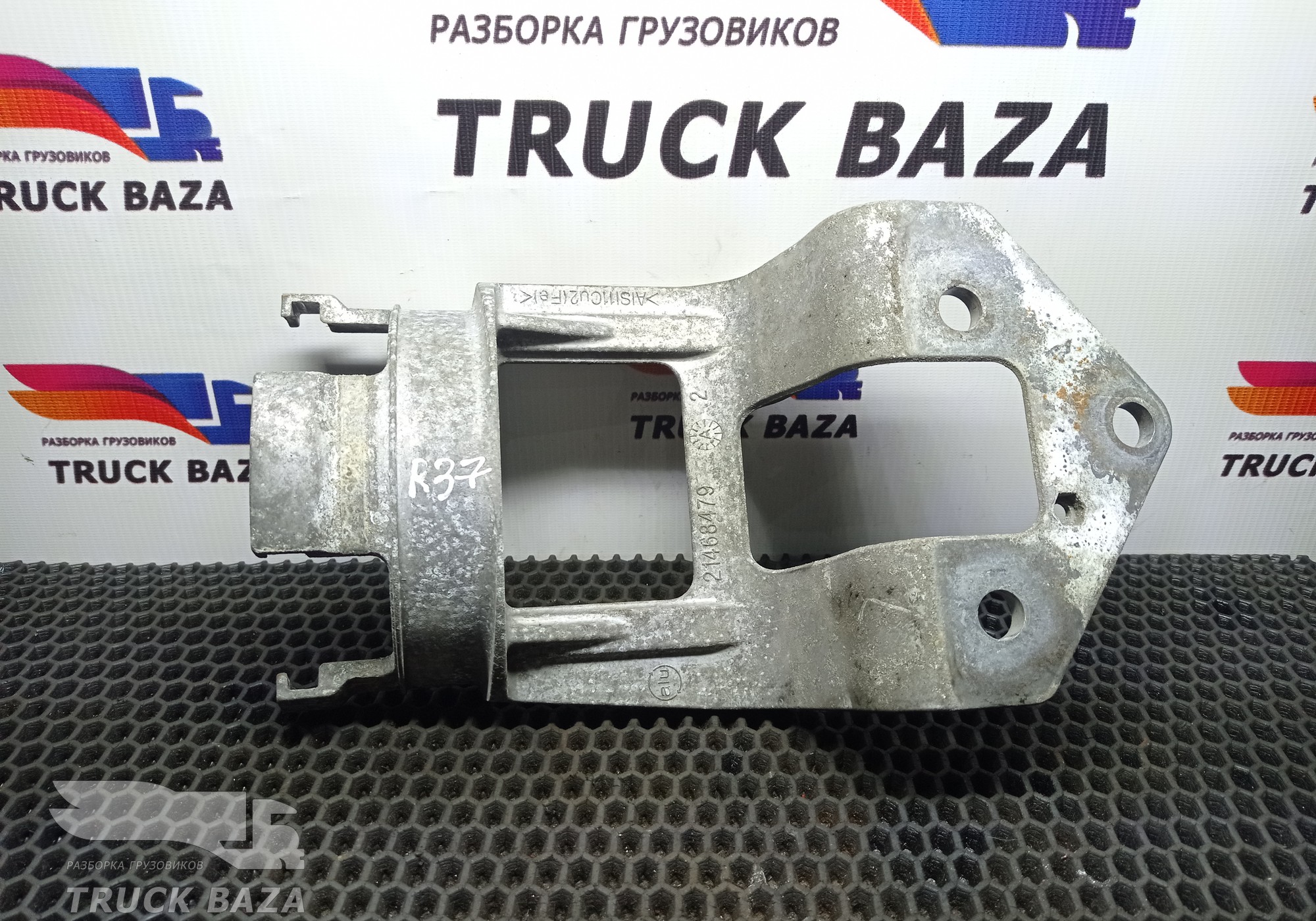 21468479 Кронштейн бачка ГУРа для Volvo FM III (с 2013)