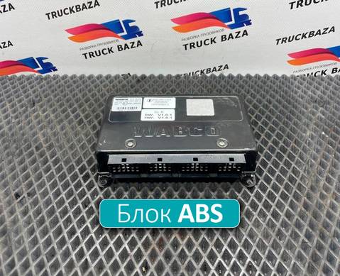 DZ95189715454 Блок управления ABS для Shacman X3000 (с 2014)