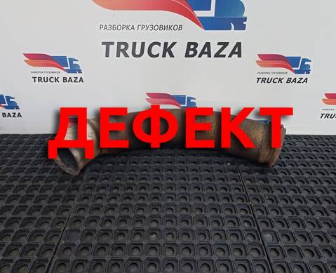 1743073 Гофра глушителя для Daf CF