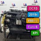 2582887 Двигатель XPI DC13 L01 450 л.с. Euro 6 2019год для Scania 6-series R (с 2016)