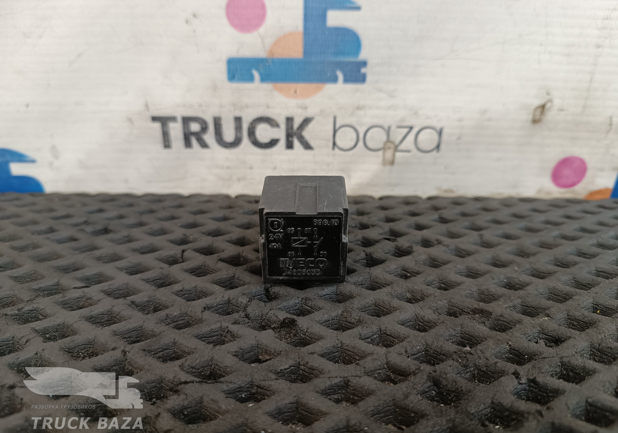 4806033 Реле 24V для Iveco EuroStar