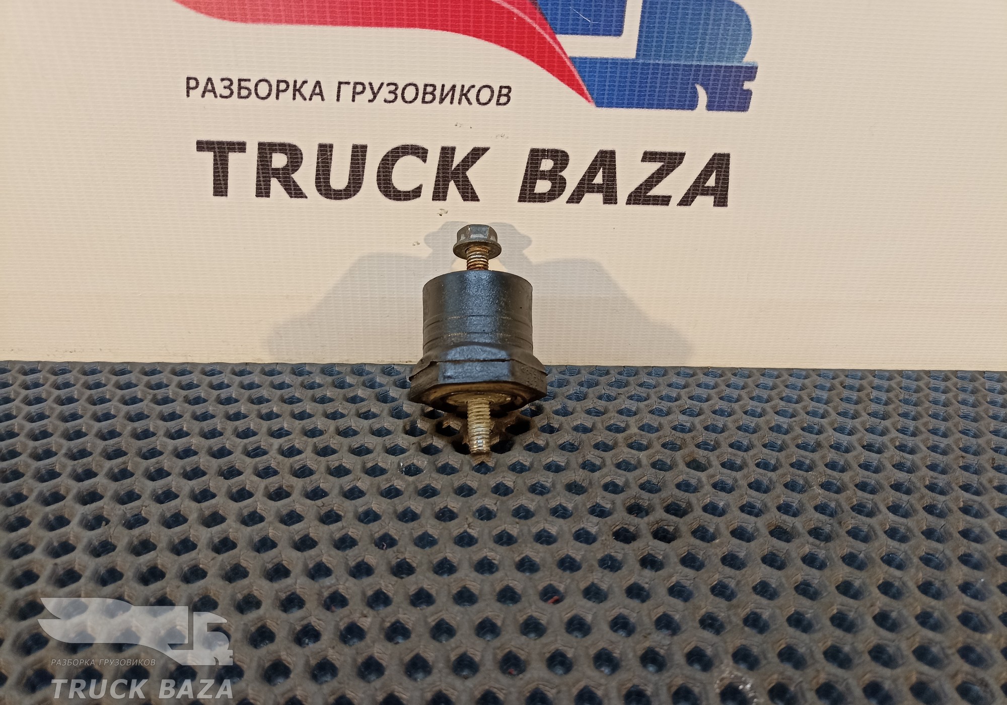 20593022 Демпфер воздухозаборника для Volvo FH 1 (с 1993 по 2002)