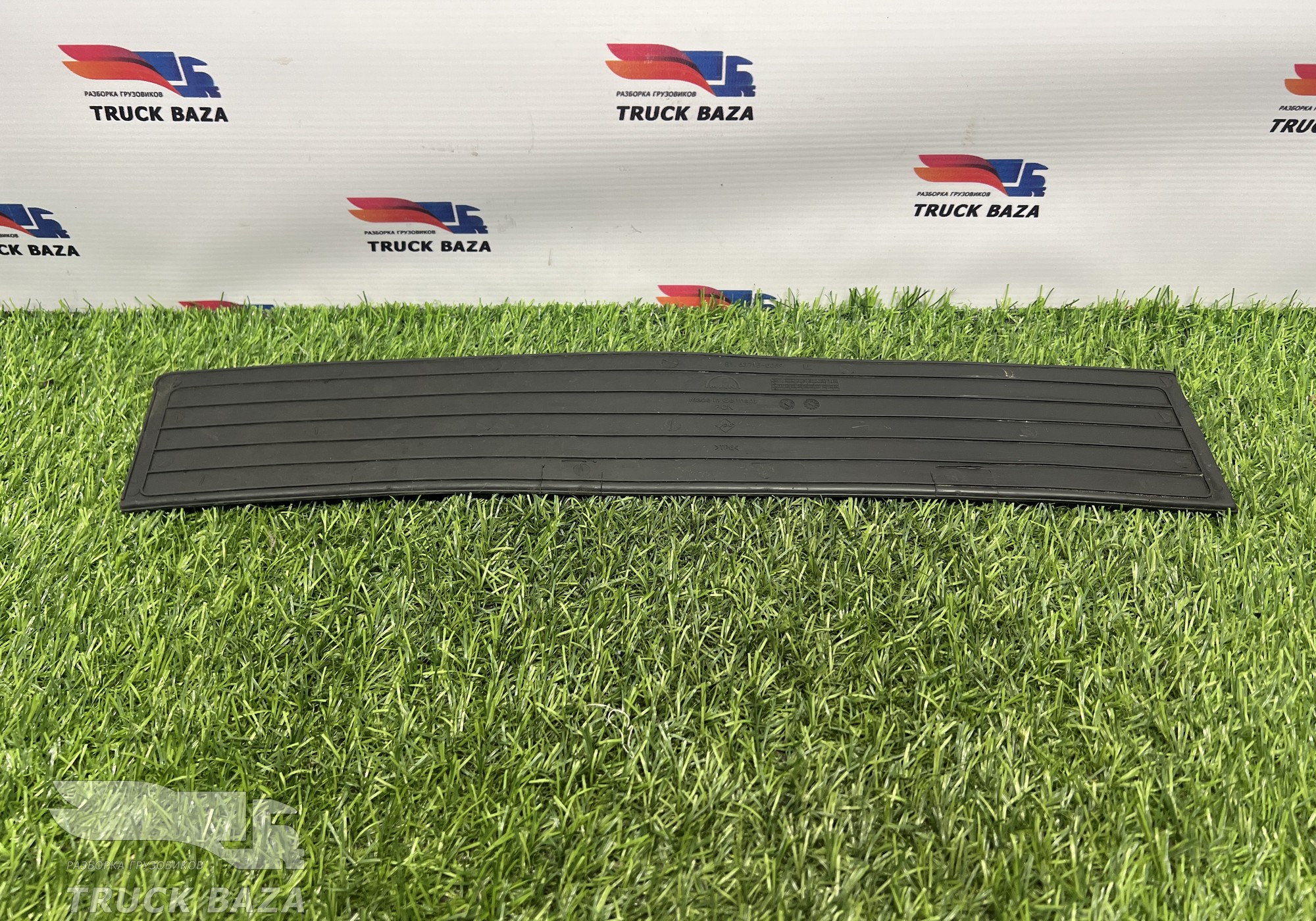 81637150059 Коврик бардачка