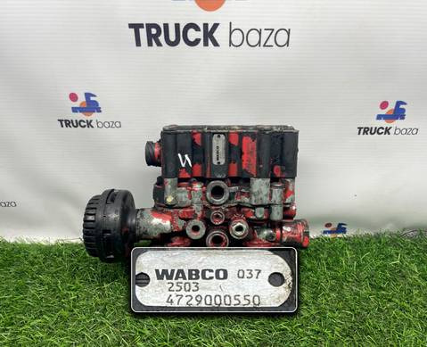 4729000550 Кран уровня пола главный для Iveco Stralis