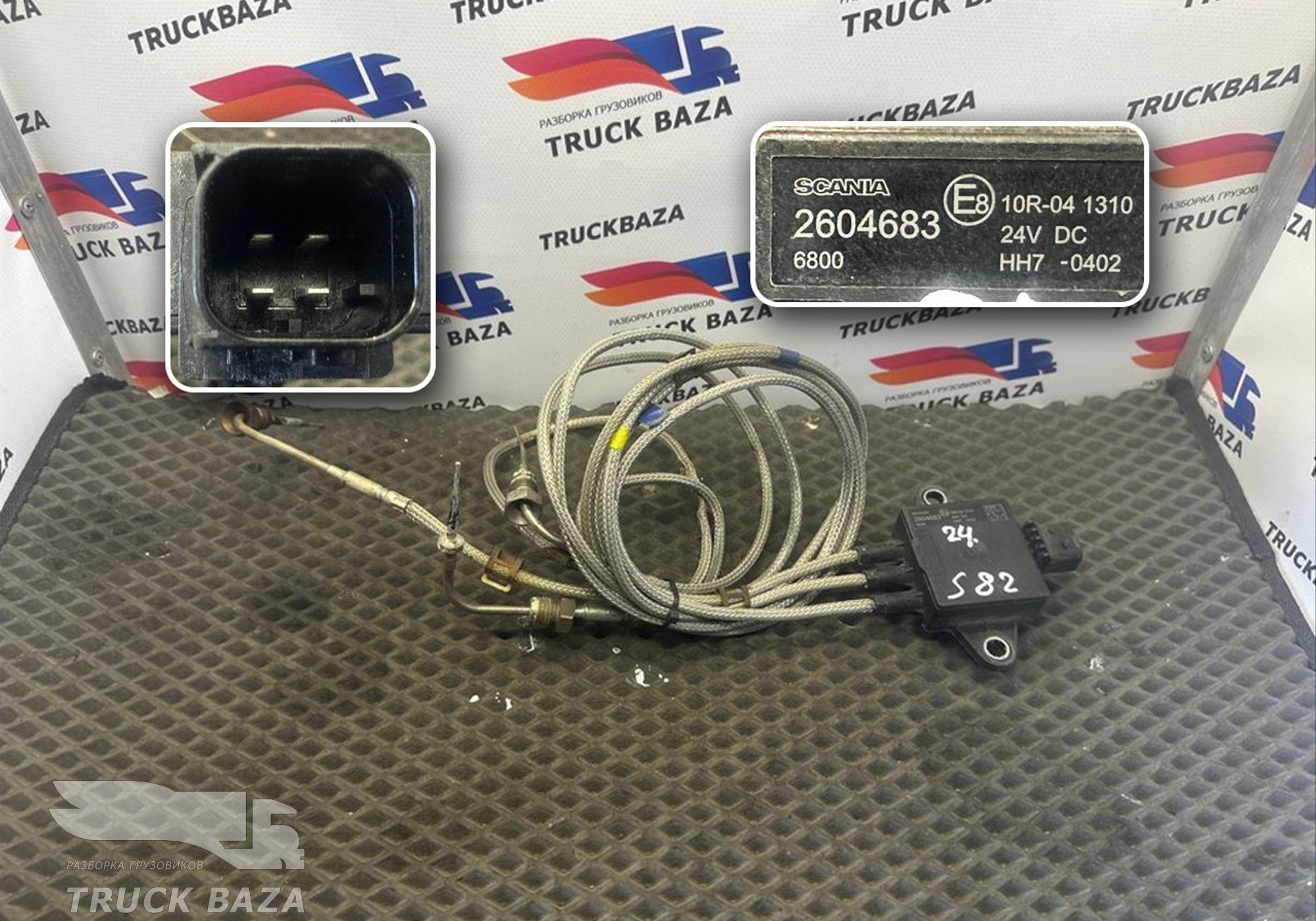 2604683 Датчик температуры выхлопных газов для Scania 6-series R (с 2016)