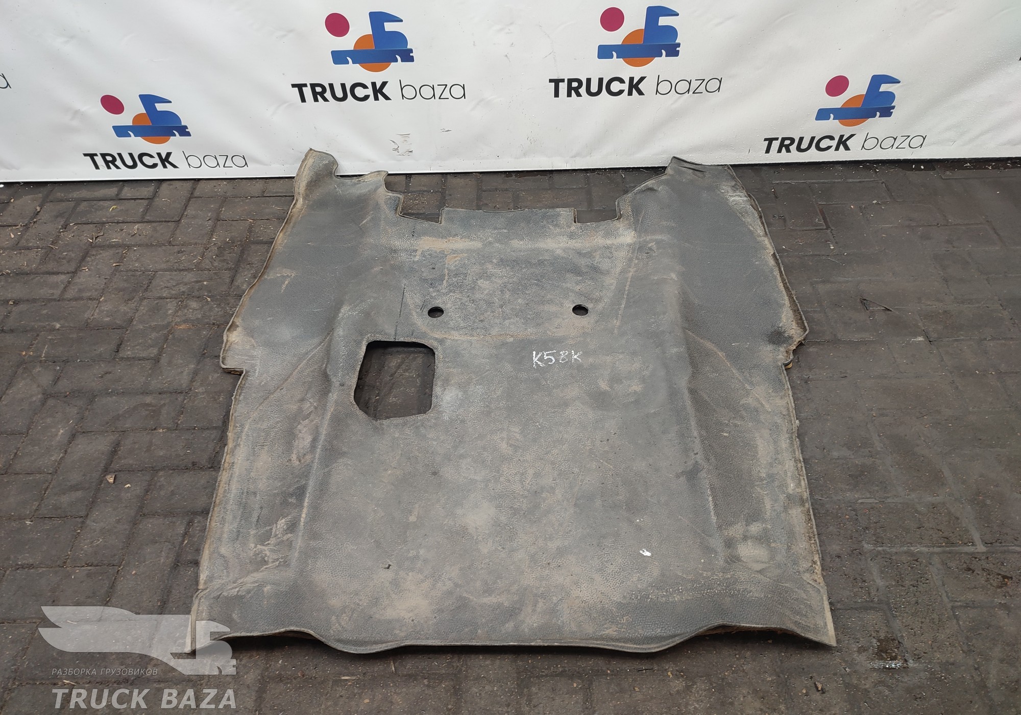 9406803303 Покрытие напольное