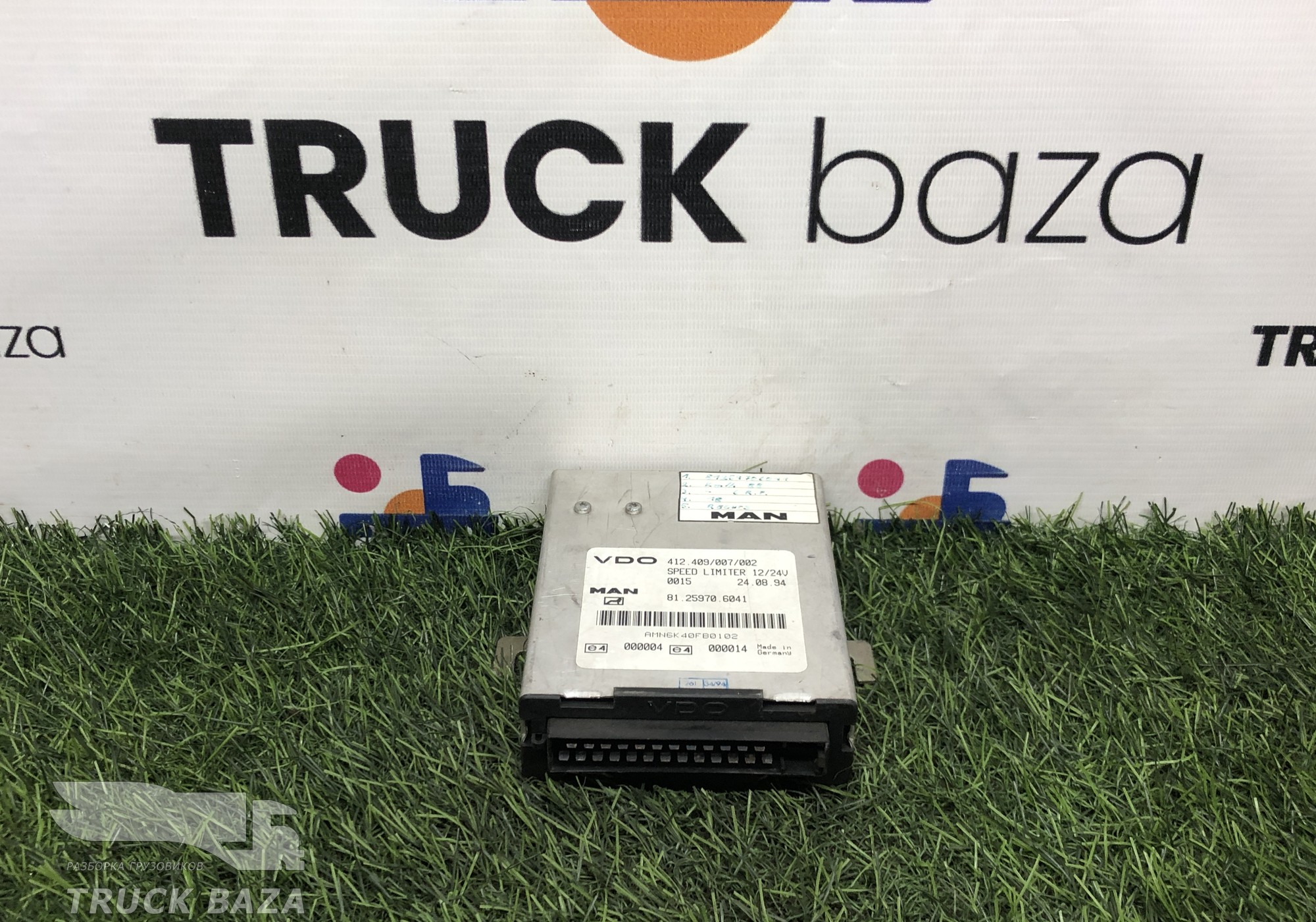 81259706041 Блок управления ограничения скорости для Man F90 (с 1986 по 1997)