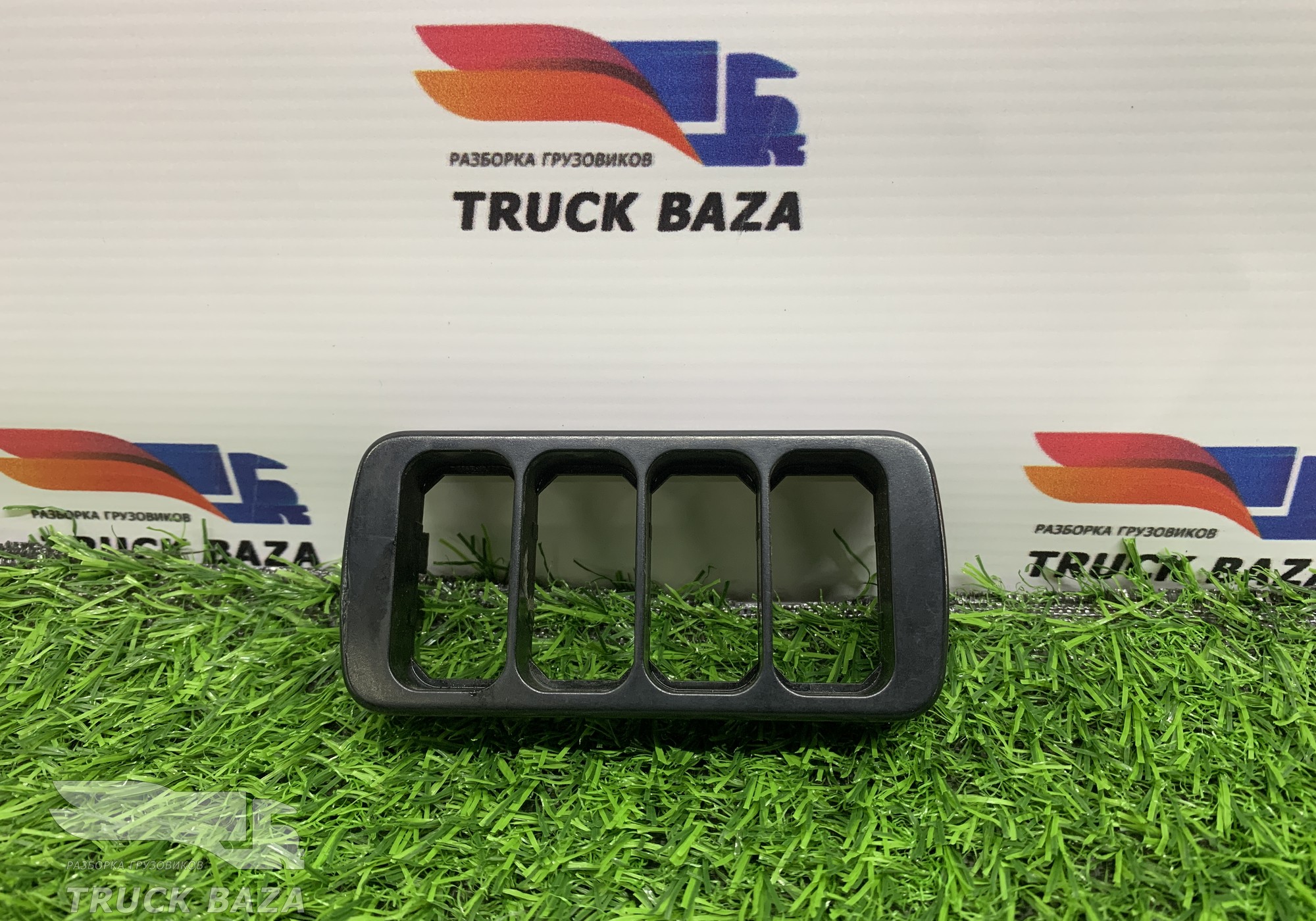 A9406800034 Рамка кнопок для КАМАЗ 5490 (с 2013)