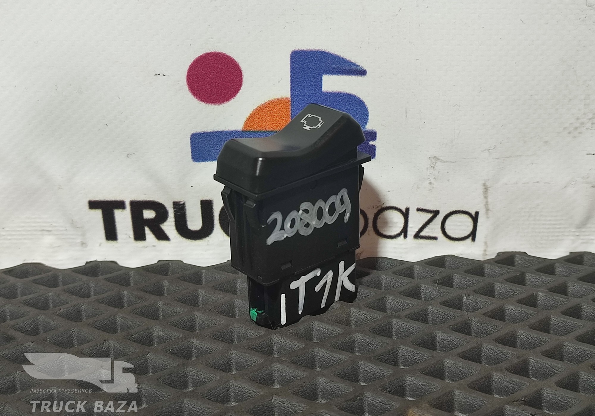 812W255036014 Кнопка переключения диагностики двигателя для Sinotruk Sitrak C7H