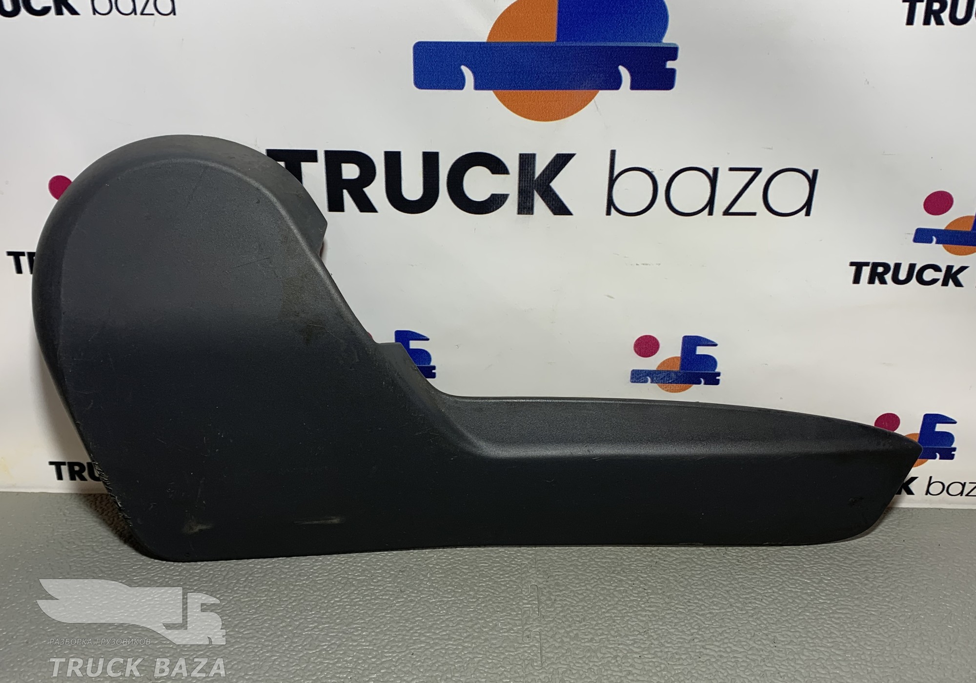 Накладка сиденья правая для Man TGS II (с 2012)
