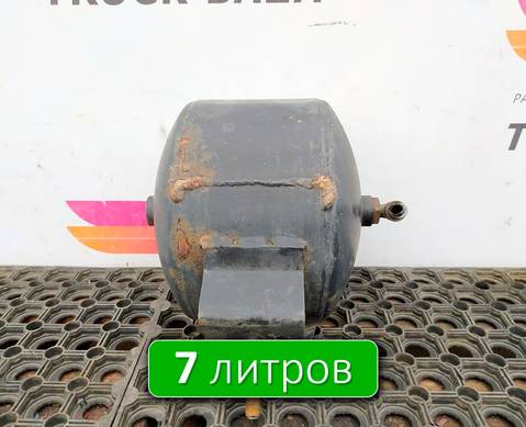 5490351301730 Ресивер воздушный L=200 D=220 V=7L для КАМАЗ 5490 (с 2013)