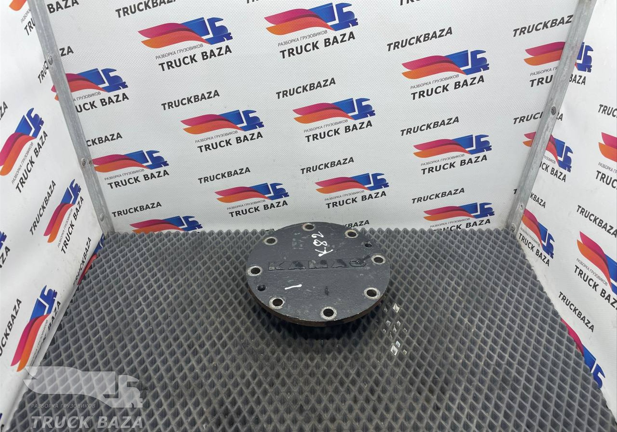 652083103065 Крышка передней ступицы для КАМАЗ 54901