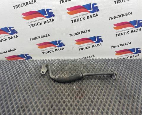 1885763 Трубка турбины для Daf XF106 (с 2012)