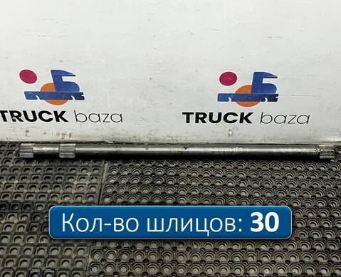 2444086 Полуось с блокировкой для Scania 6-series G (с 2016)