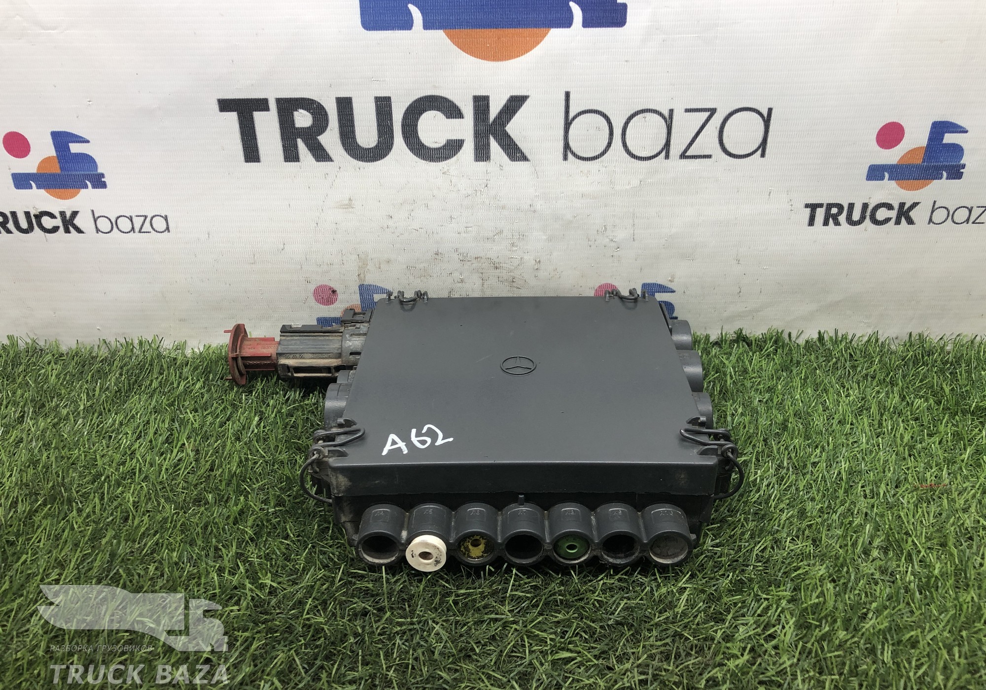 9605461140 Коробка распределительная