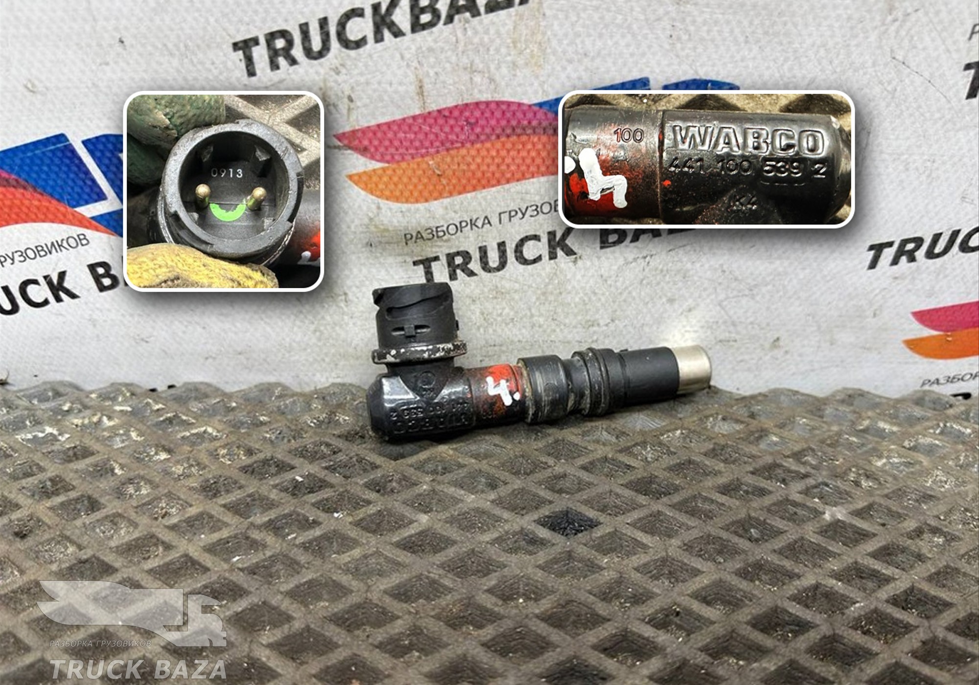 9700519862 Датчик движения штока ПГУ для Mercedes-Benz Actros MP2 (с 2002 по 2008)